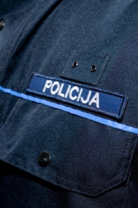 Policijska uniforma FBIH Policijska uniforma FBIH