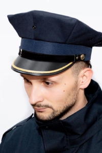 Policijska uniforma FBIH Policijska uniforma FBIH