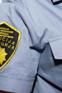 Policijska uniforma FBIH Policijska uniforma FBIH